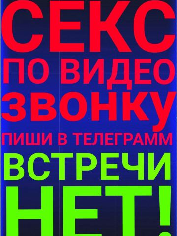 Анкета проститутки Галя, Нижний Тагил, 30 лет, №20744